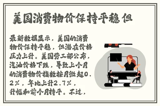 91精品国产经典在线观看